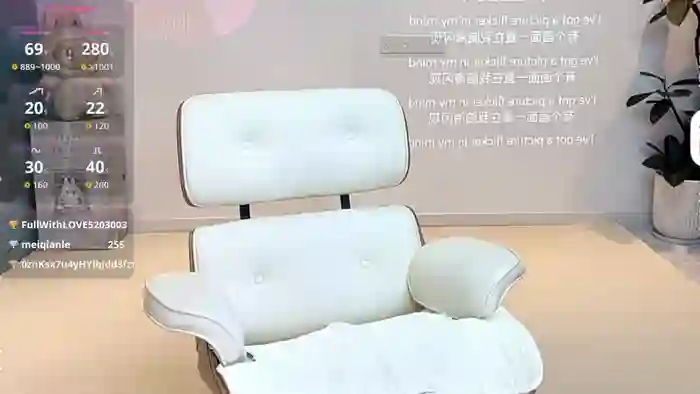 anan_520