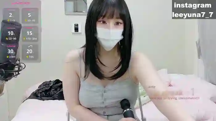 leeyuna7