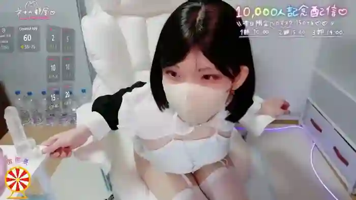 neo-jp