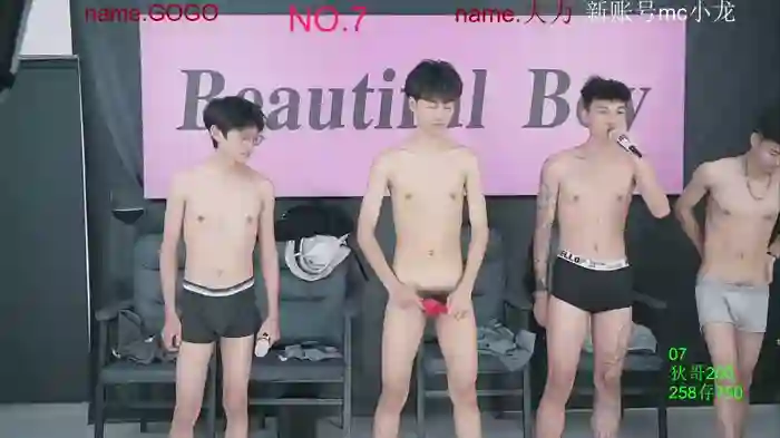 BeautifulBoys-888