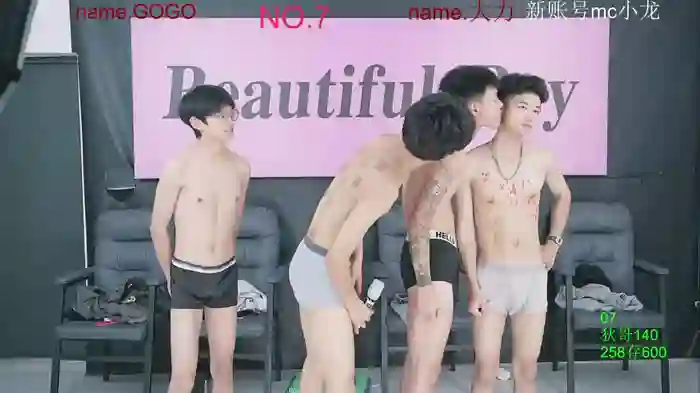 BeautifulBoys-888