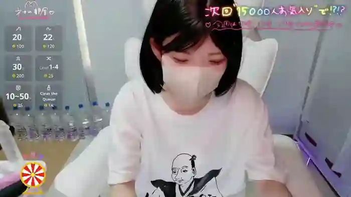 neo-jp