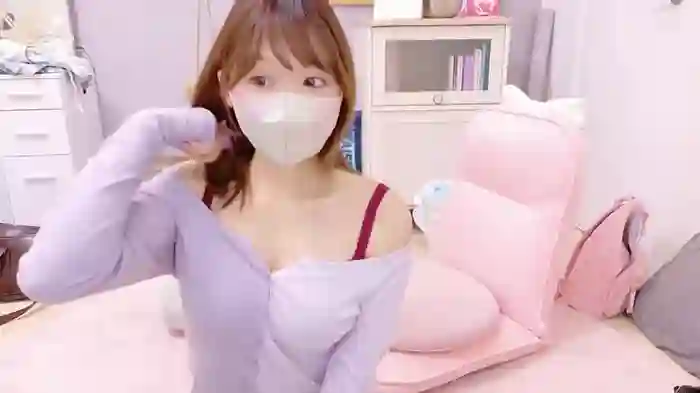 Yui-Ch