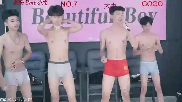 BeautifulBoys-888