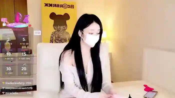 hotseah