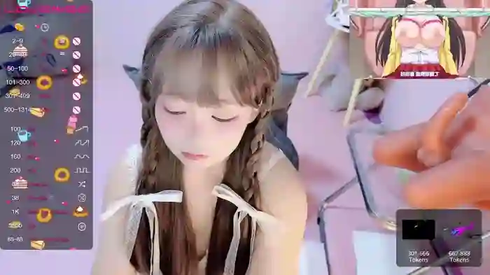 TUTU-new