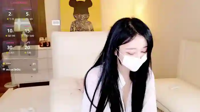 hotseah