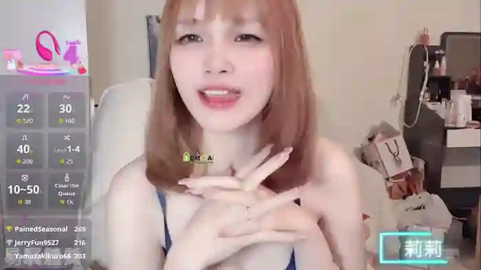 twlilybae