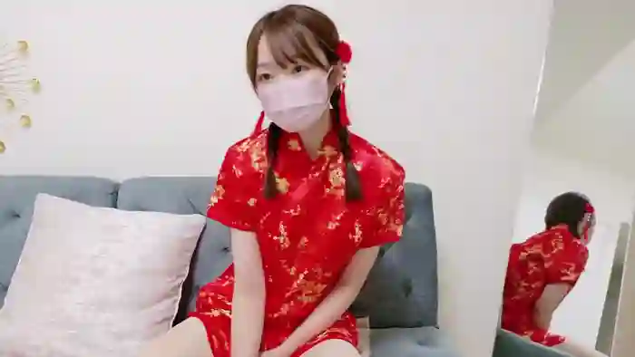 yuechat