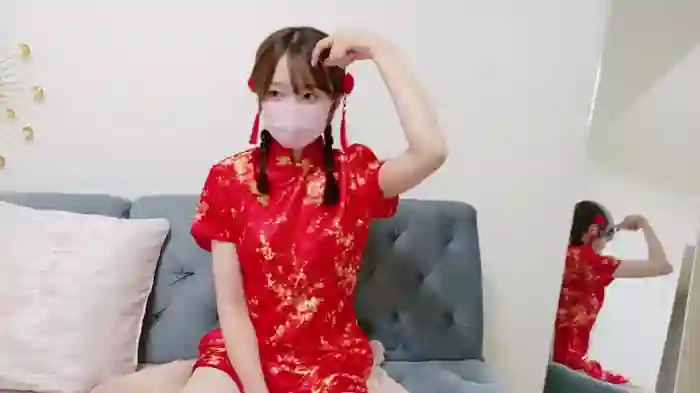 yuechat