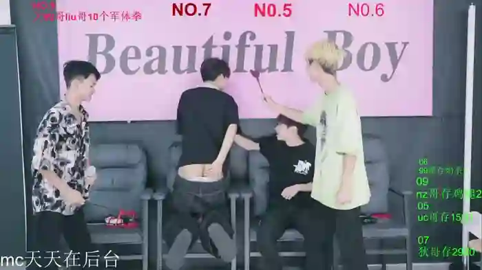 Beautifulboys-777