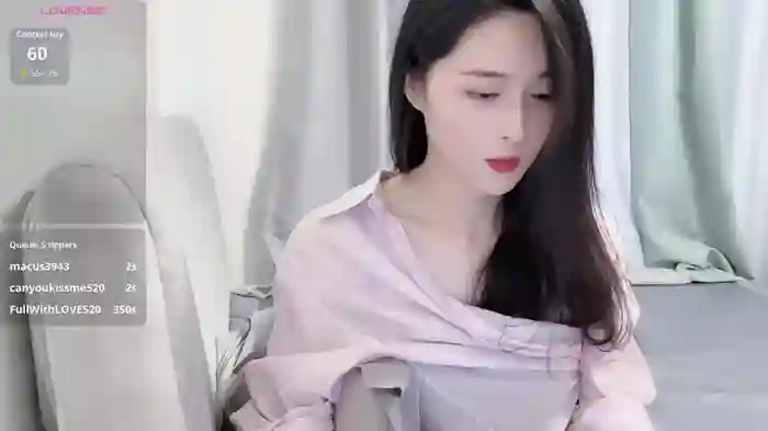 Ianxuan