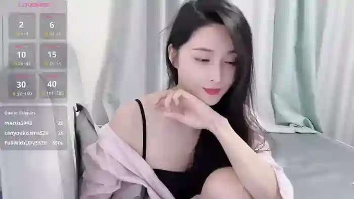 Ianxuan