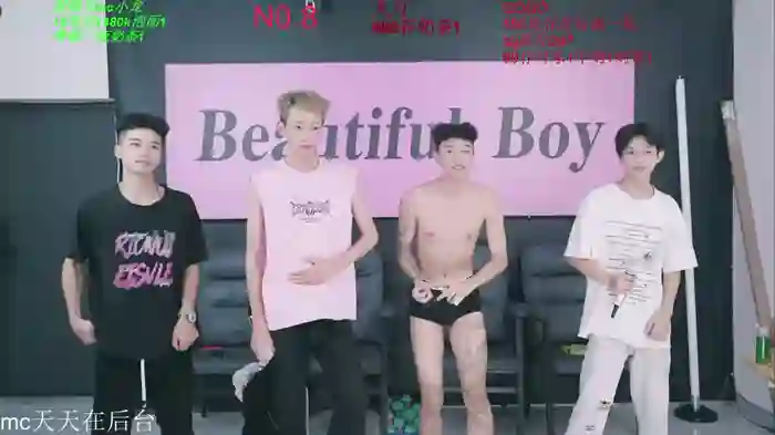 BeautifulBoys-888