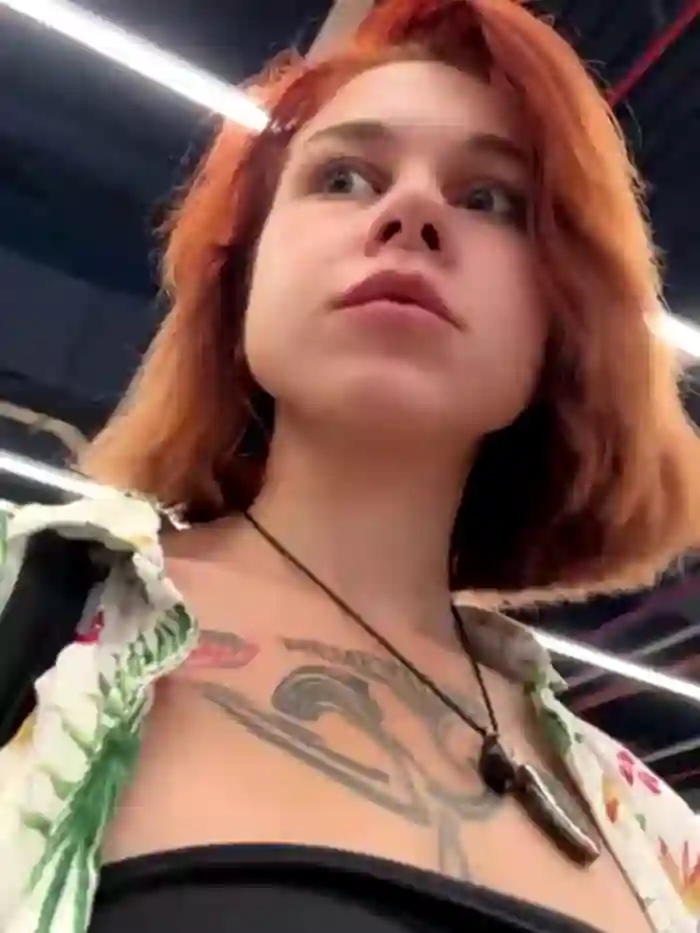 RosieSecret