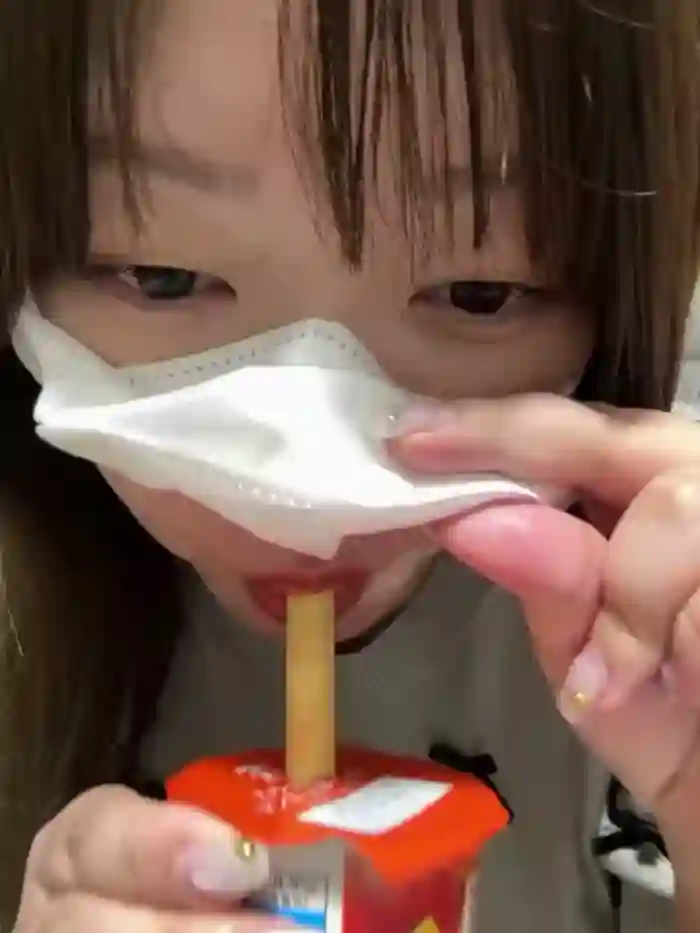 Super_mariachan_JP