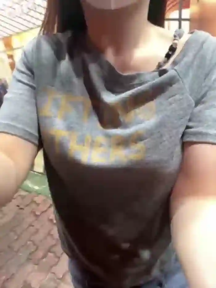 Meii-meyy