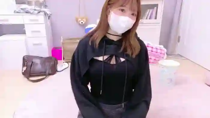 Yui-Ch