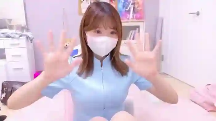 Yui-Ch