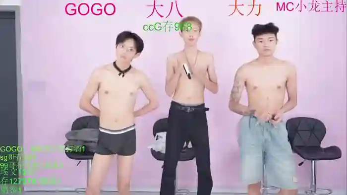 BeautifulBoys-888
