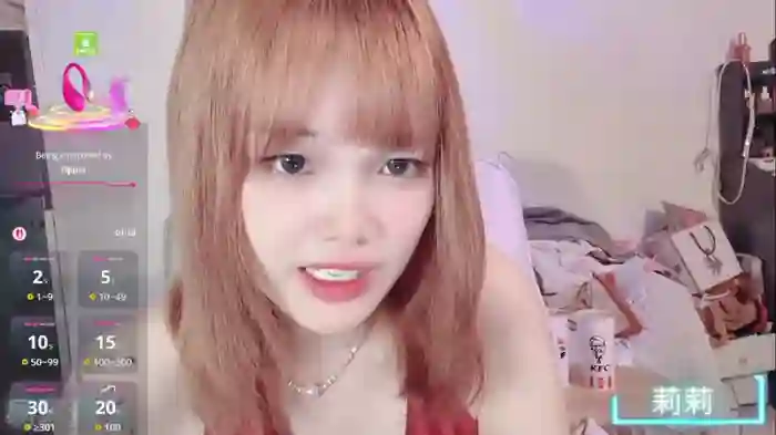 twlilybae