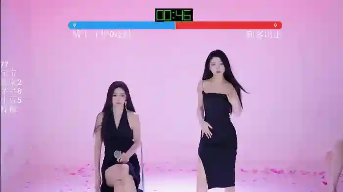 Hot-dance520