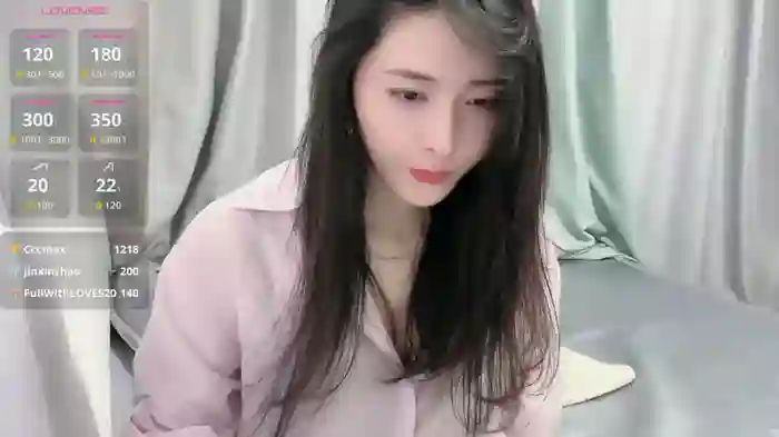 Ianxuan