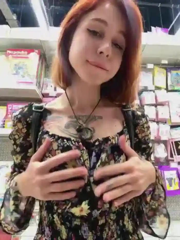 RosieSecret