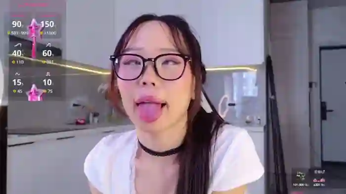 hinarin