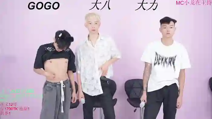 BeautifulBoys-888