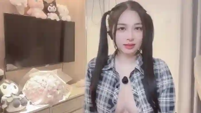 Moonccoi