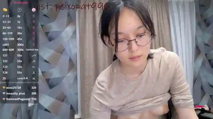 Ainekoo