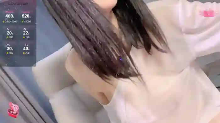 Amy-i