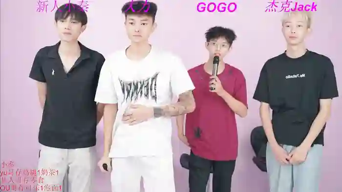 BeautifulBoys-888