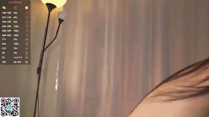 LoraAtcher