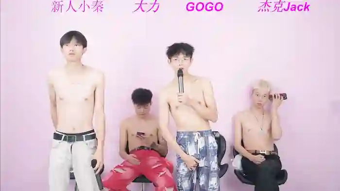 BeautifulBoys-888