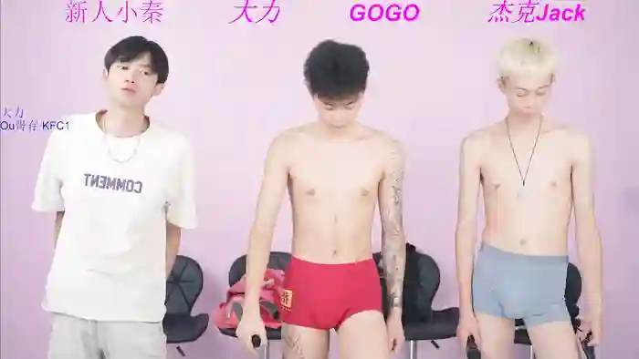 BeautifulBoys-888