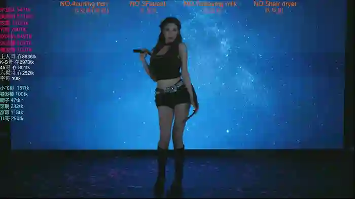 PLAY_HOUSE2