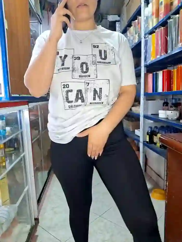 Niidia