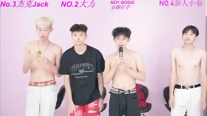 BeautifulBoys-888