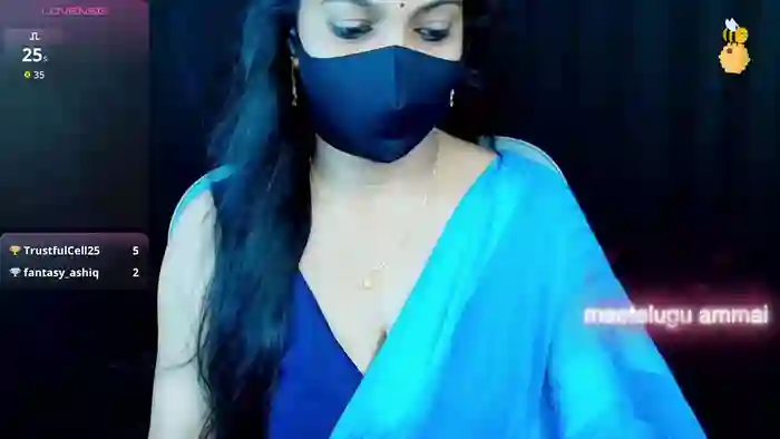 nehanya_telugu