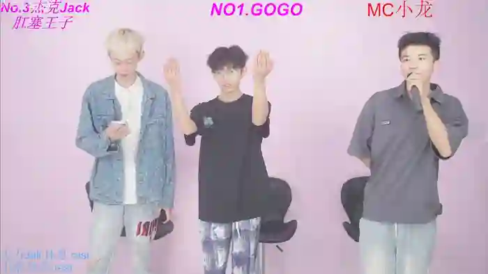 BeautifulBoys-888