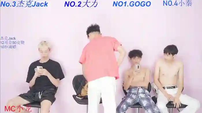 BeautifulBoys-888