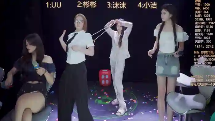 keke-163