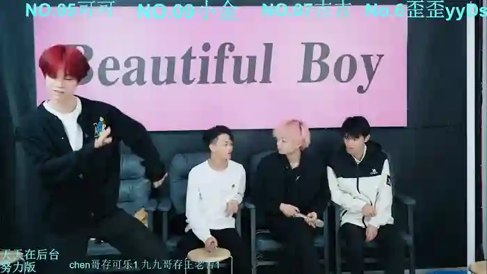 Beautifulboys-777