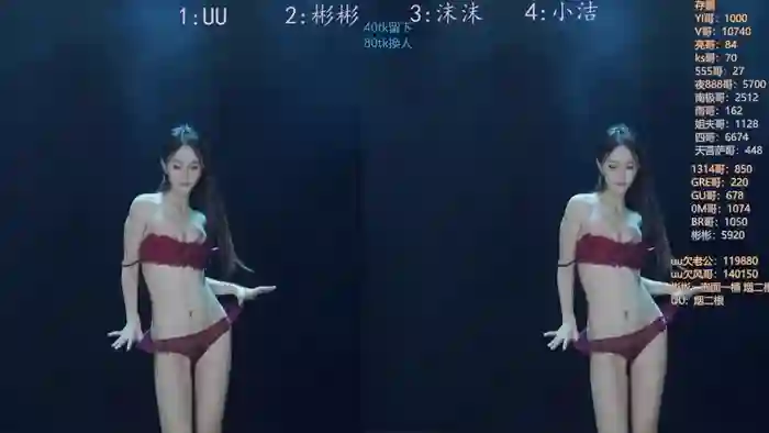 keke-163