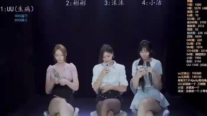 keke-163